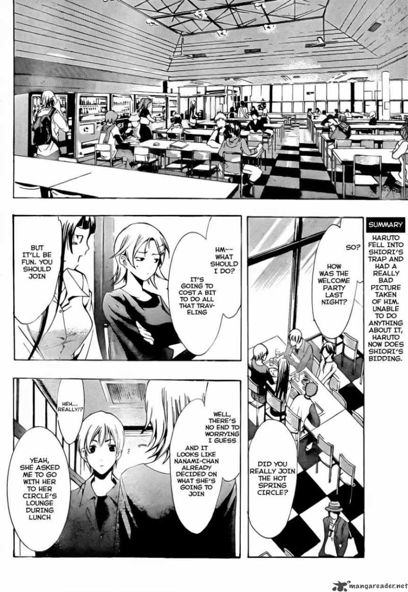 Kimi No Iru Machi 113 3