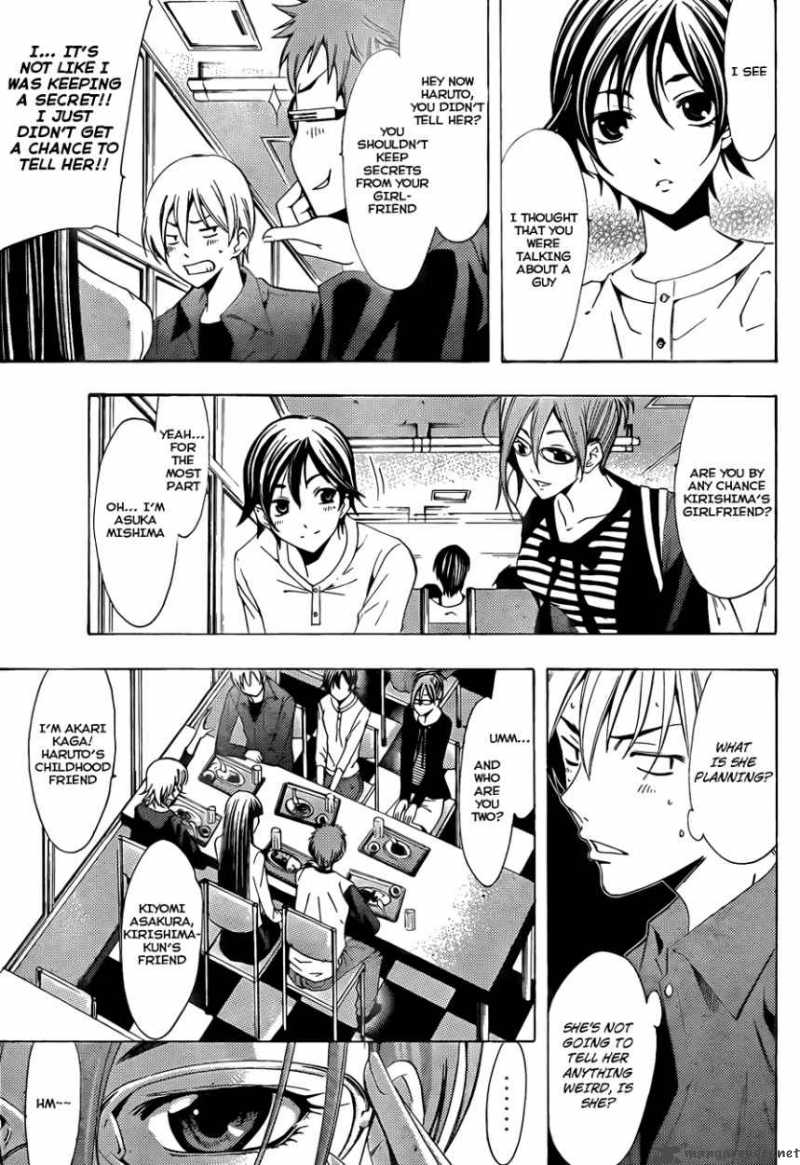 Kimi No Iru Machi 113 6