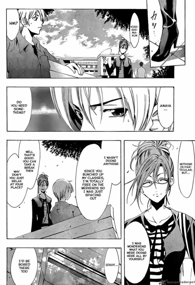 Kimi No Iru Machi 113 9