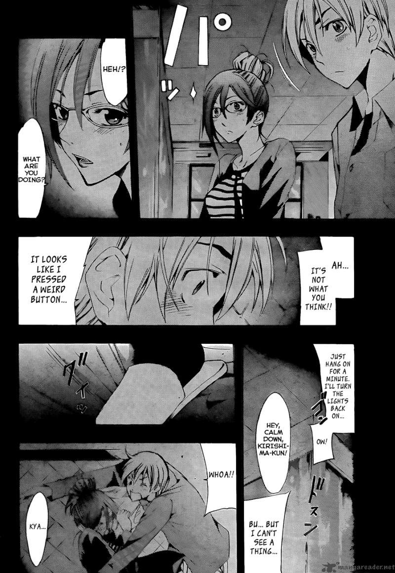 Kimi No Iru Machi 114 12
