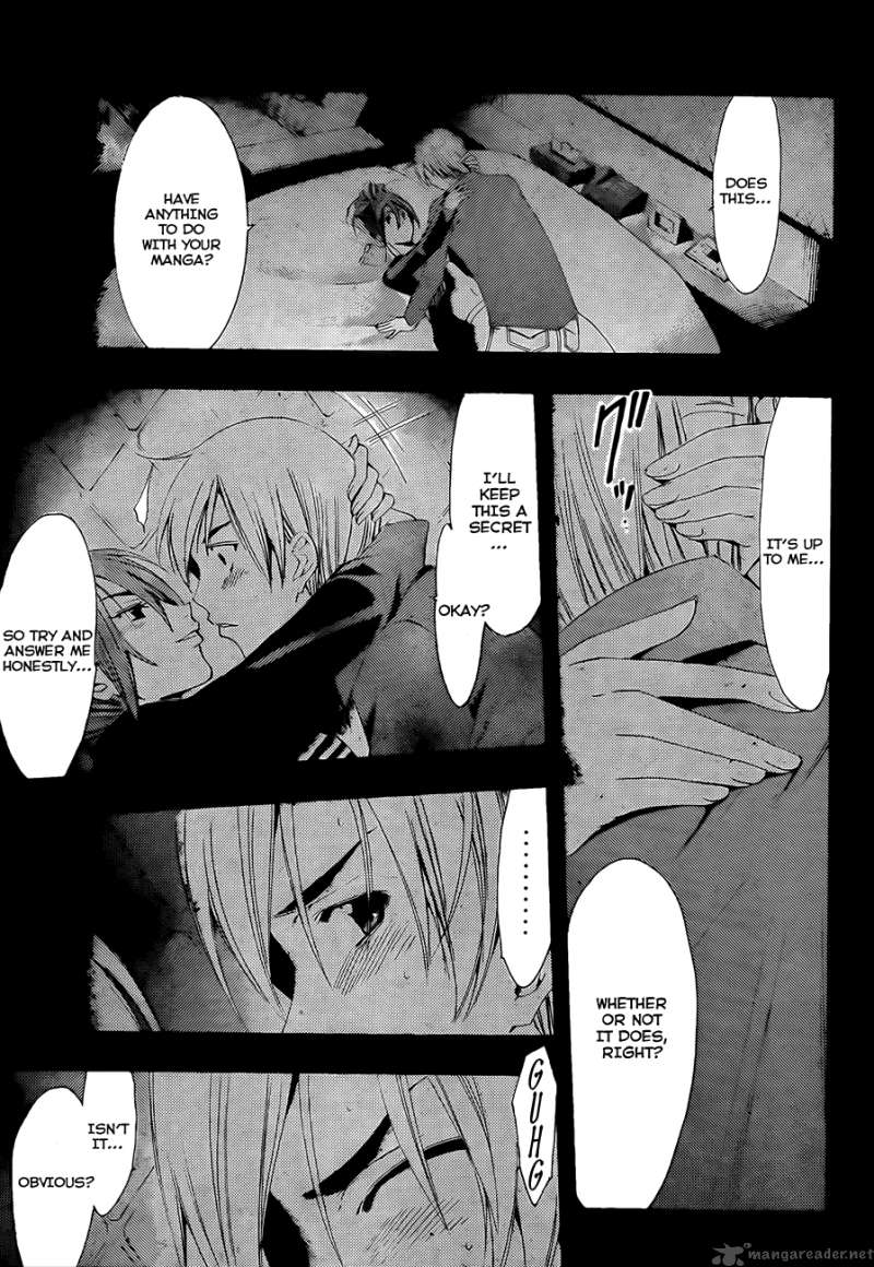 Kimi No Iru Machi 114 15