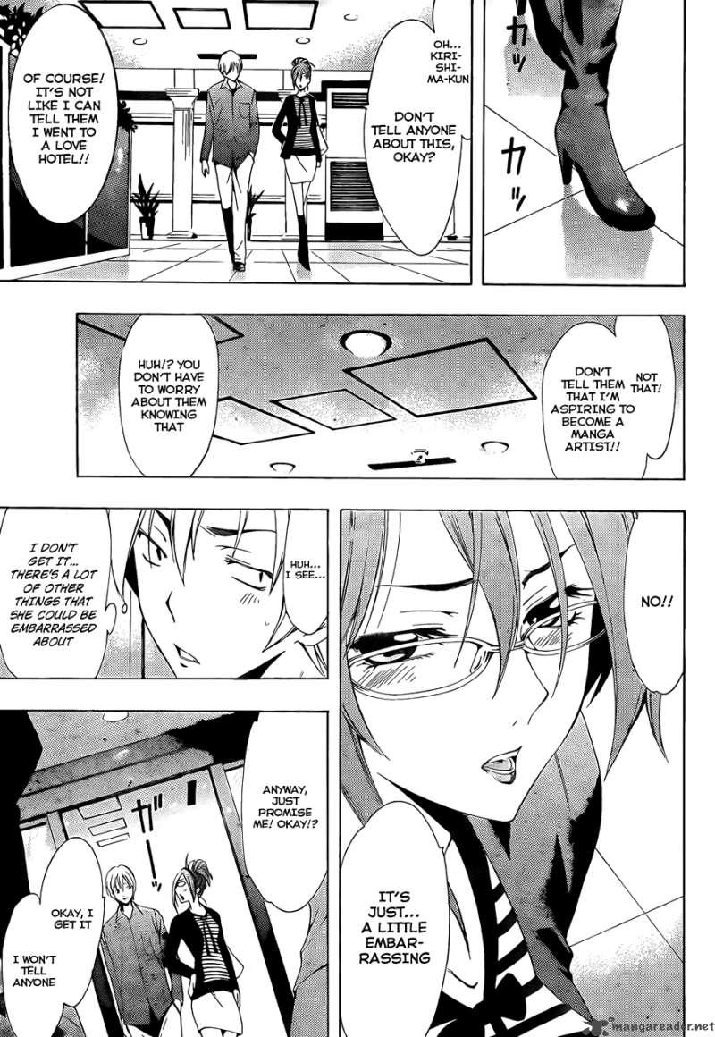 Kimi No Iru Machi 114 19