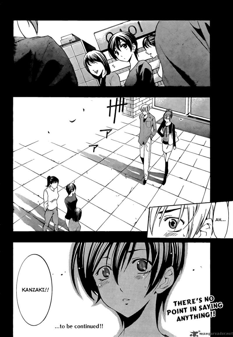 Kimi No Iru Machi 114 20