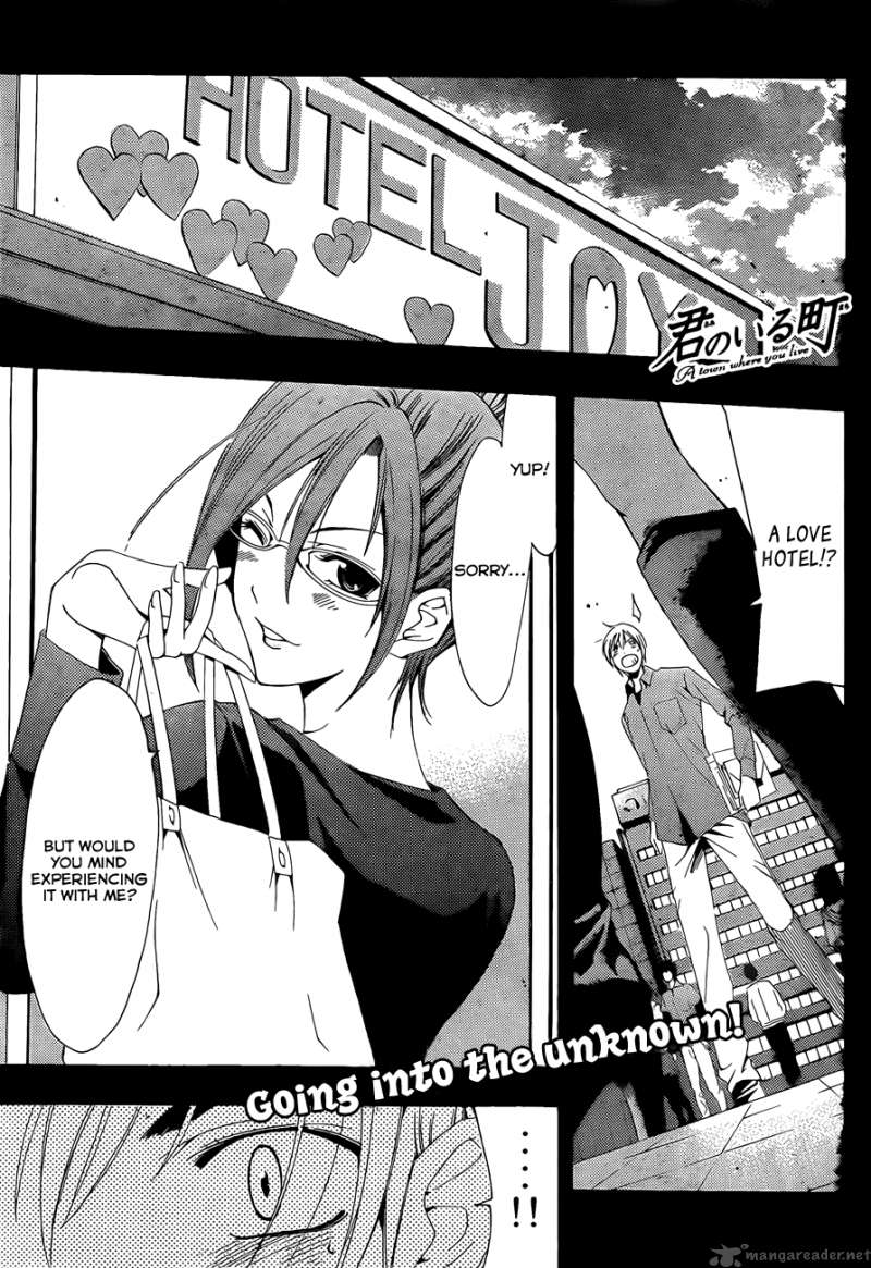 Kimi No Iru Machi 114 3