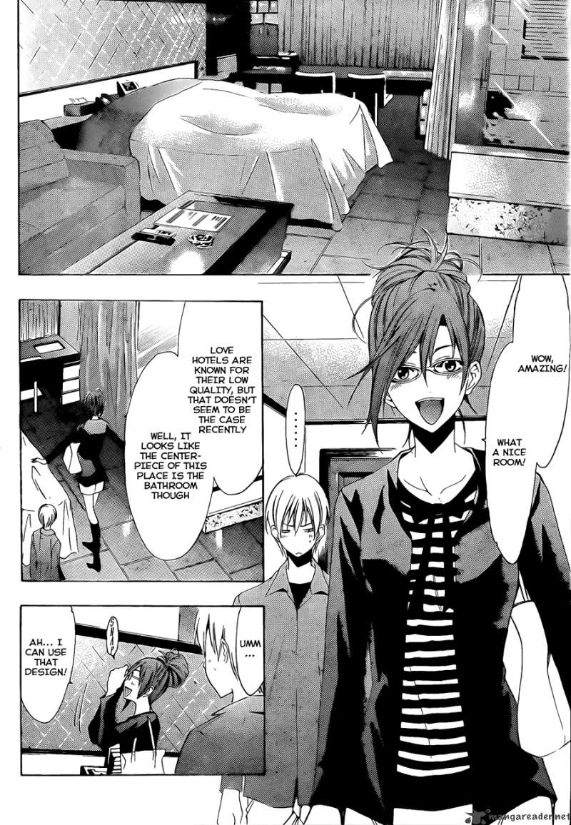 Kimi No Iru Machi 114 6