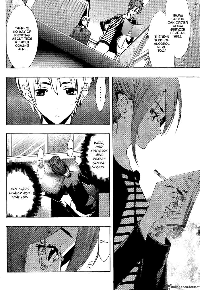 Kimi No Iru Machi 114 8