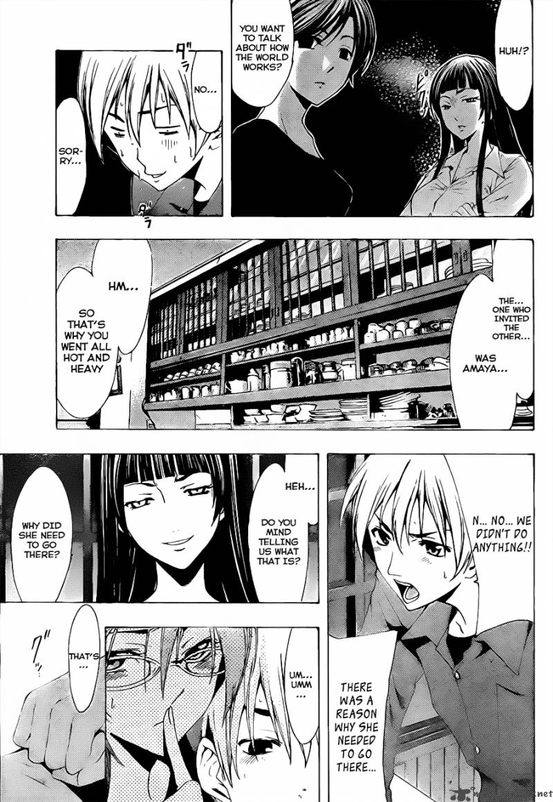 Kimi No Iru Machi 115 10