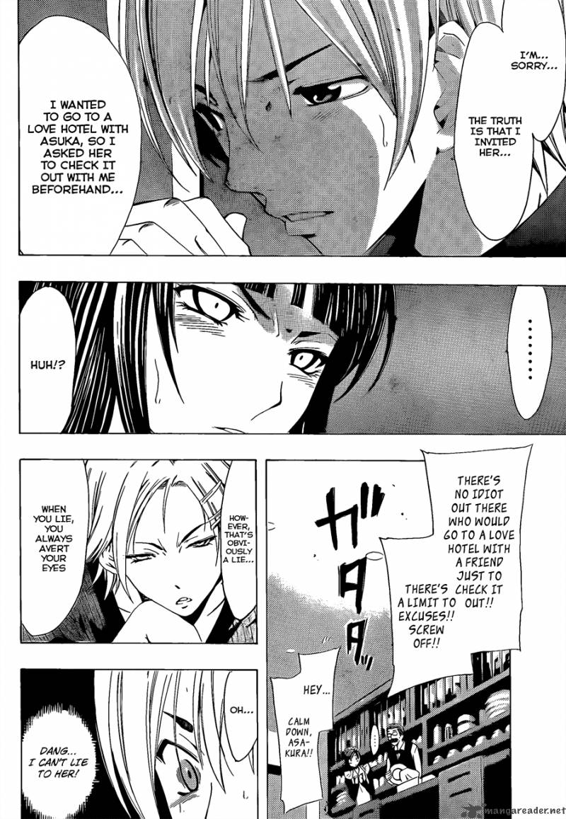 Kimi No Iru Machi 115 11
