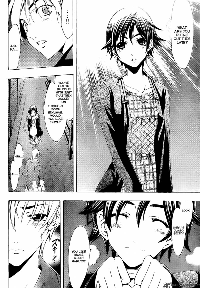Kimi No Iru Machi 115 15