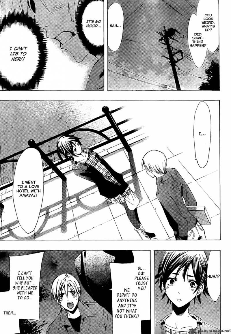 Kimi No Iru Machi 115 16
