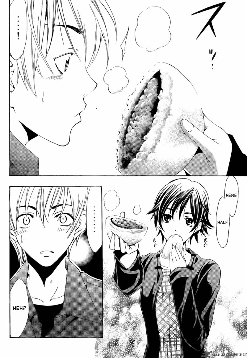 Kimi No Iru Machi 115 17