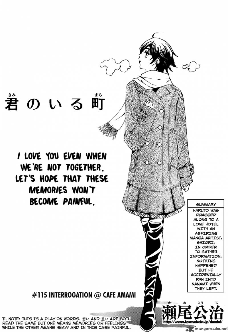 Kimi No Iru Machi 115 3