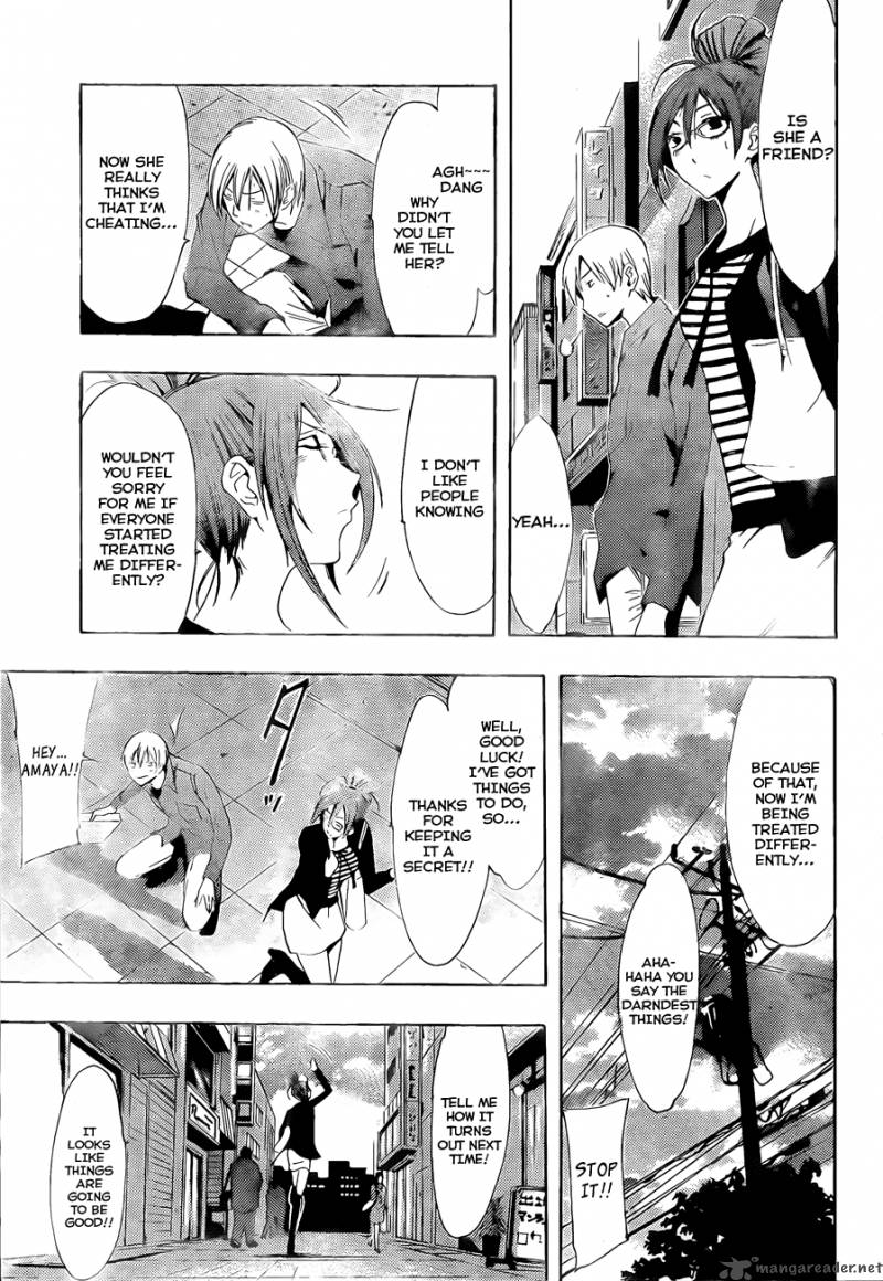 Kimi No Iru Machi 115 6
