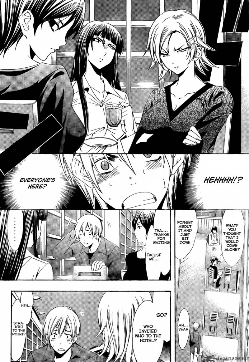 Kimi No Iru Machi 115 9
