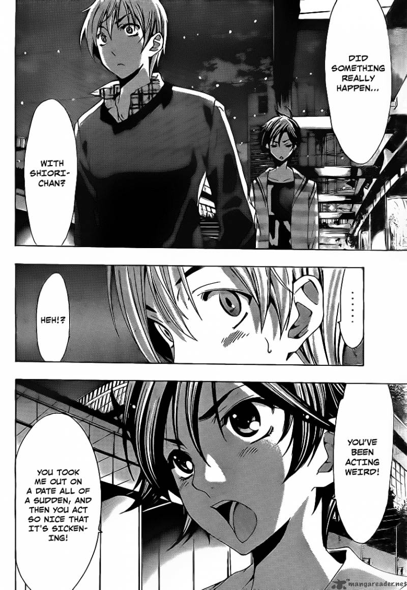 Kimi No Iru Machi 116 11