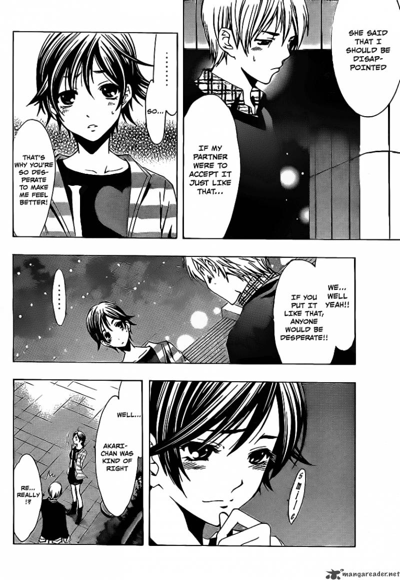 Kimi No Iru Machi 116 13