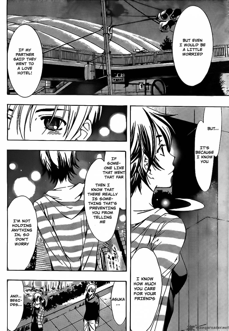 Kimi No Iru Machi 116 15