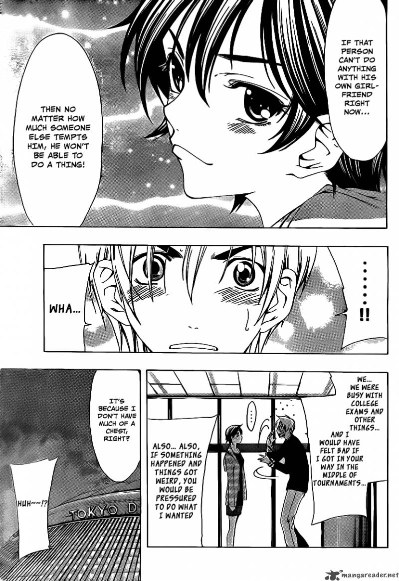 Kimi No Iru Machi 116 16