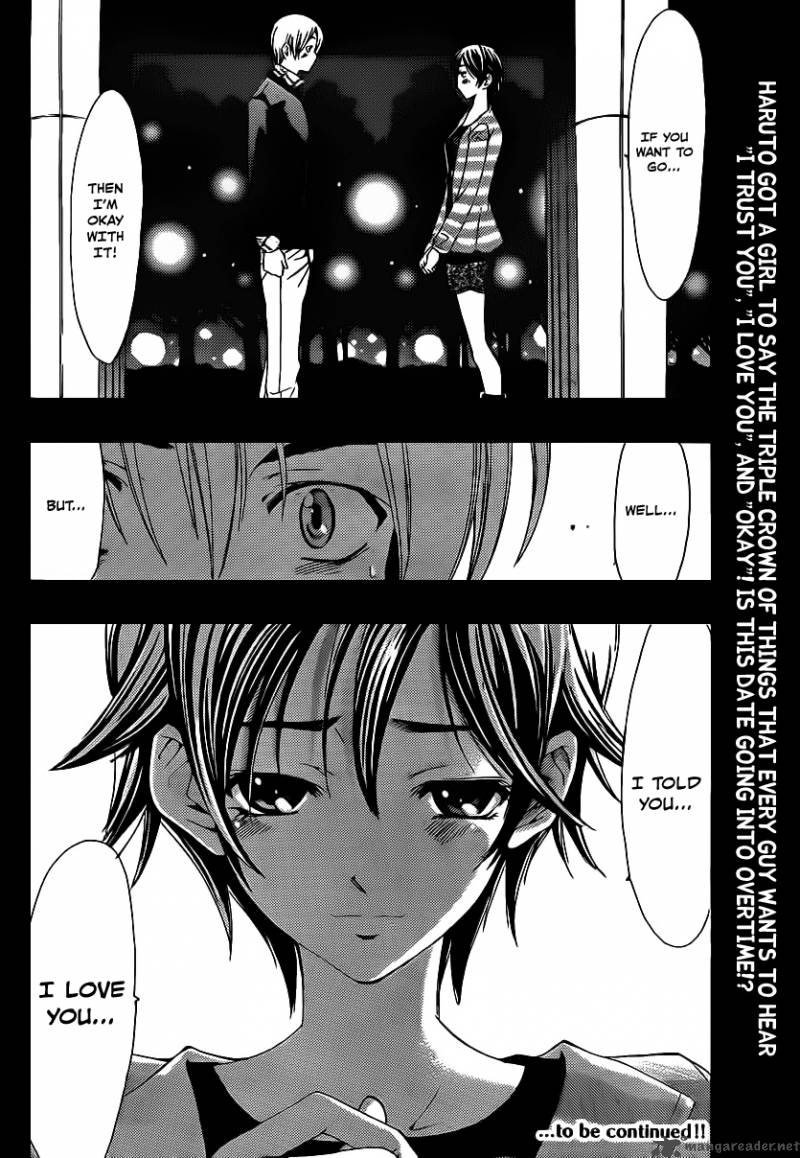 Kimi No Iru Machi 116 19