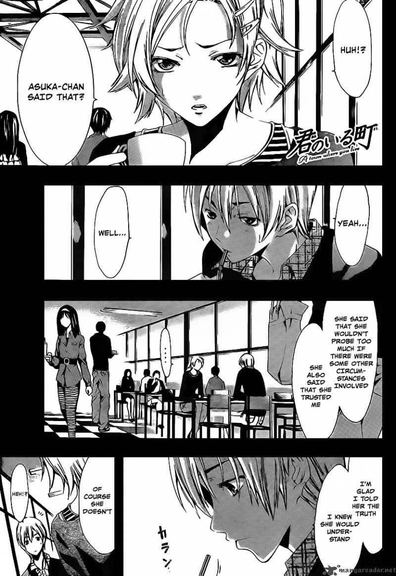 Kimi No Iru Machi 116 2