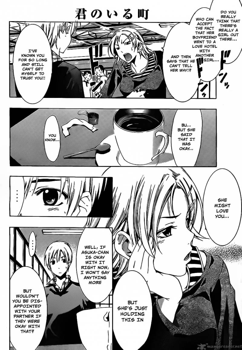 Kimi No Iru Machi 116 3