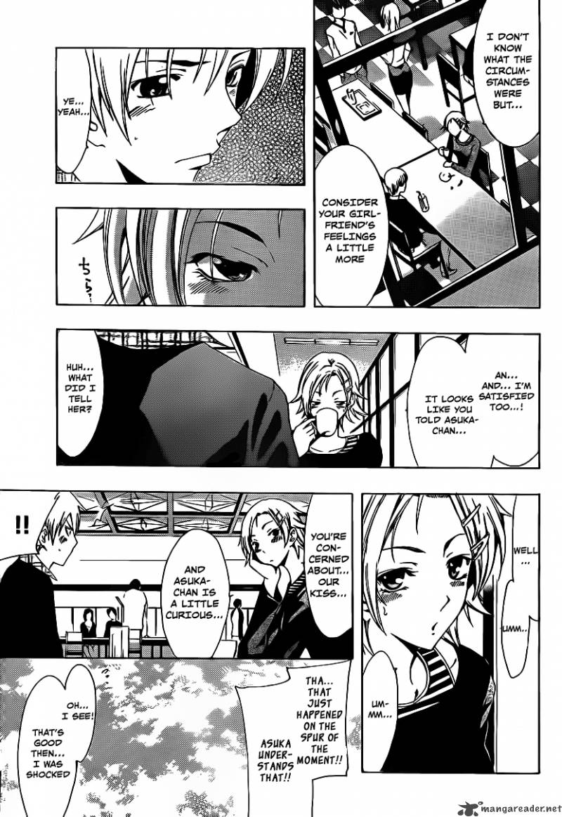 Kimi No Iru Machi 116 4