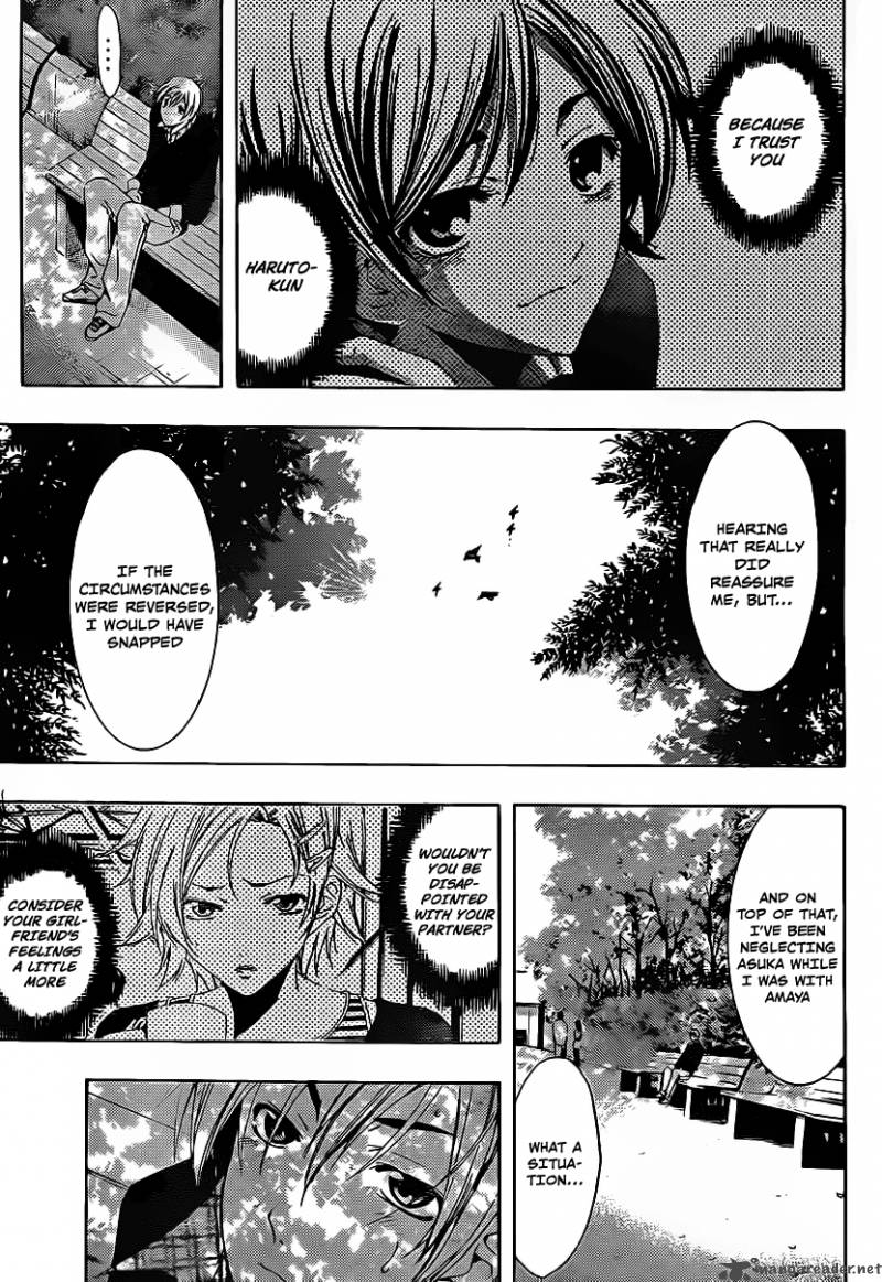 Kimi No Iru Machi 116 6