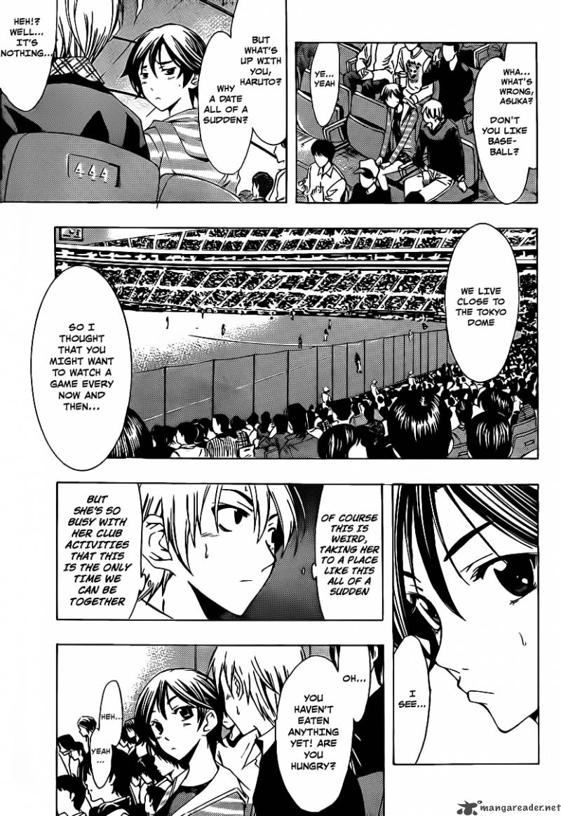 Kimi No Iru Machi 116 8