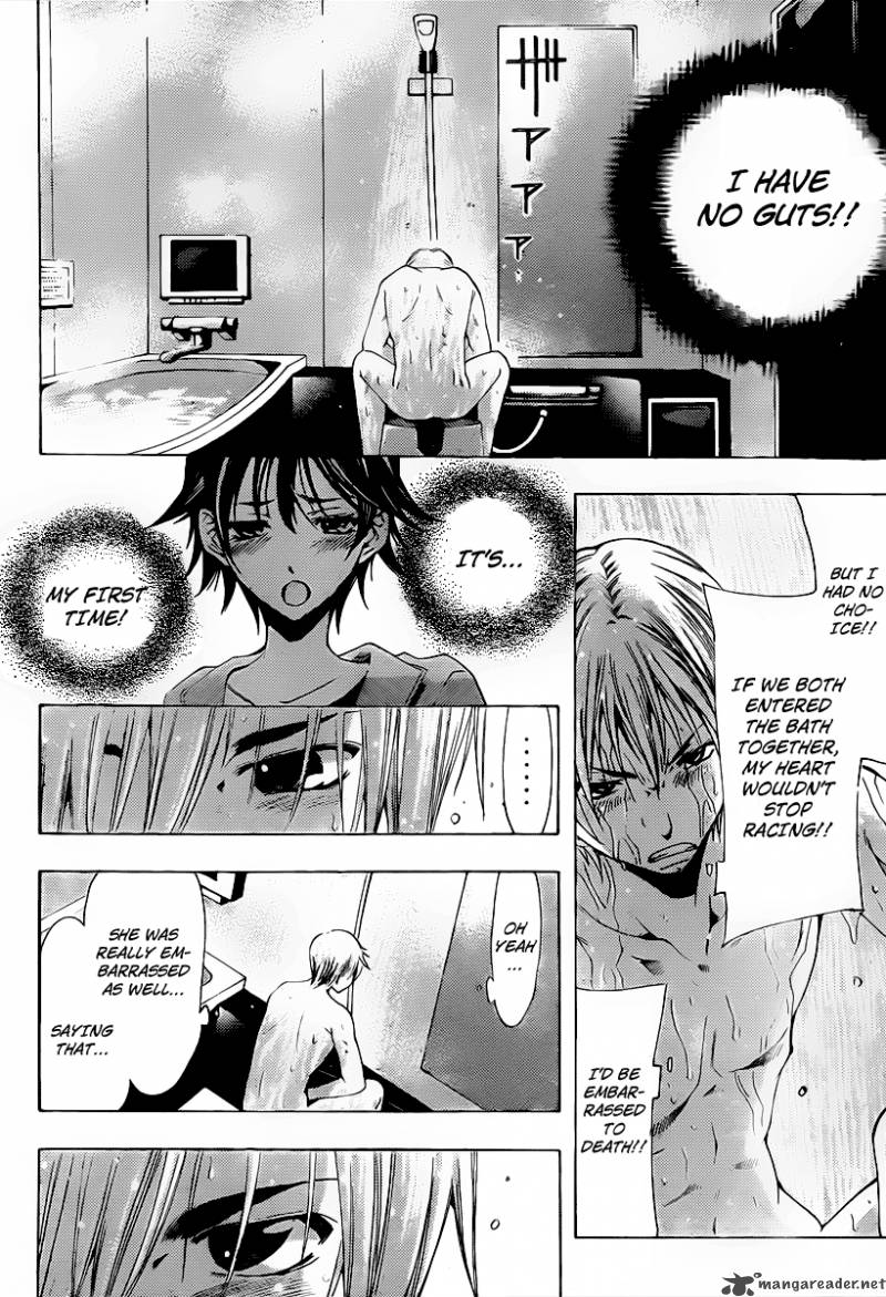 Kimi No Iru Machi 117 13