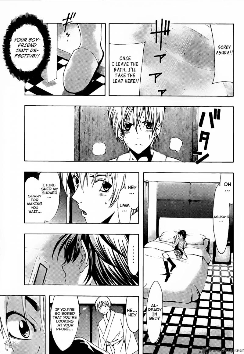 Kimi No Iru Machi 117 14