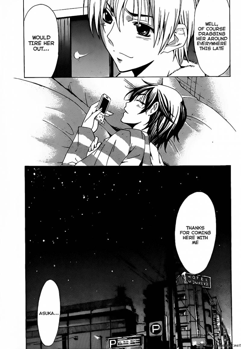 Kimi No Iru Machi 117 16