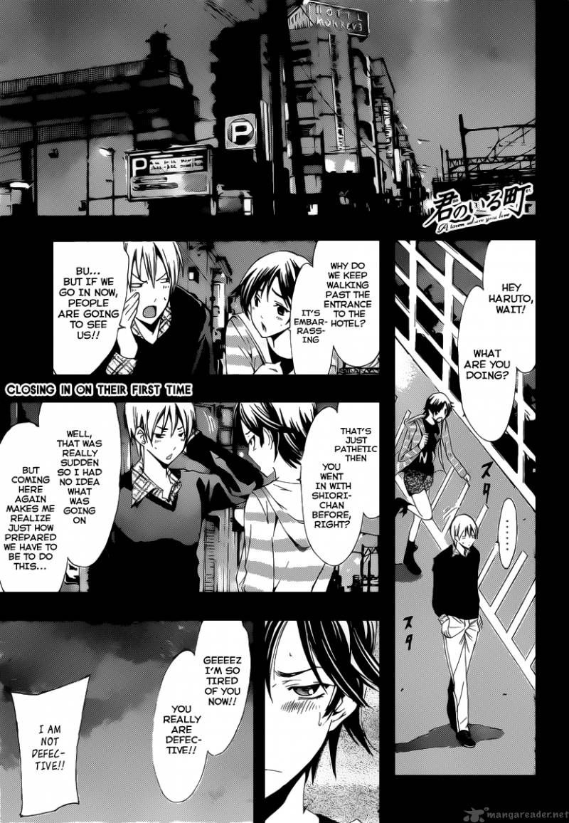 Kimi No Iru Machi 117 2