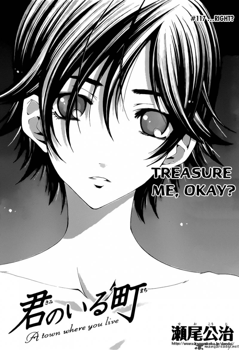 Kimi No Iru Machi 117 3