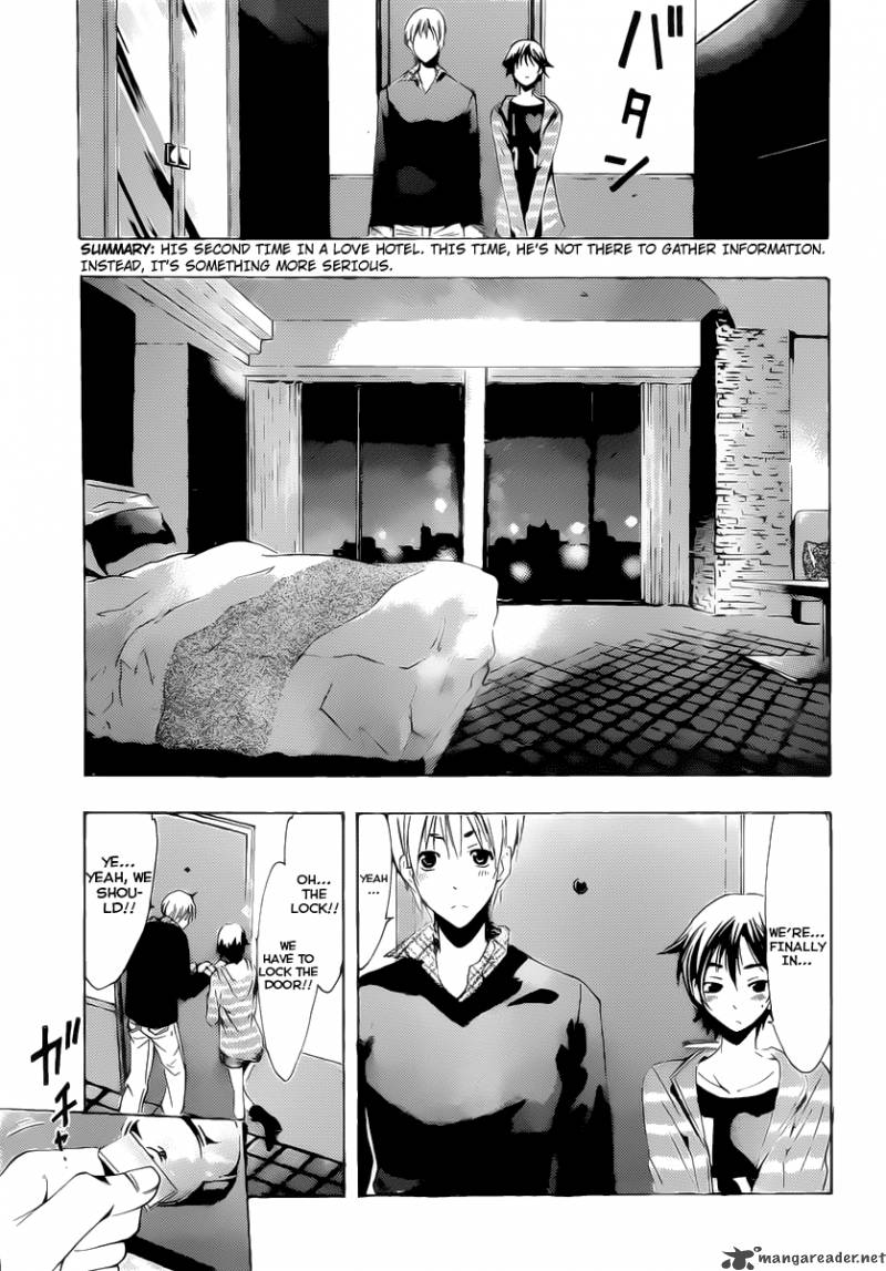 Kimi No Iru Machi 117 4
