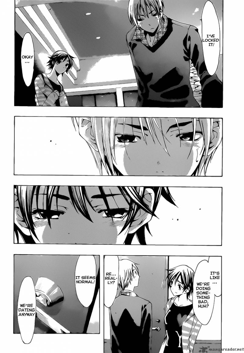 Kimi No Iru Machi 117 5
