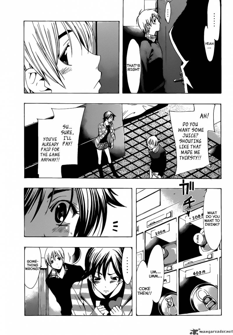 Kimi No Iru Machi 117 6
