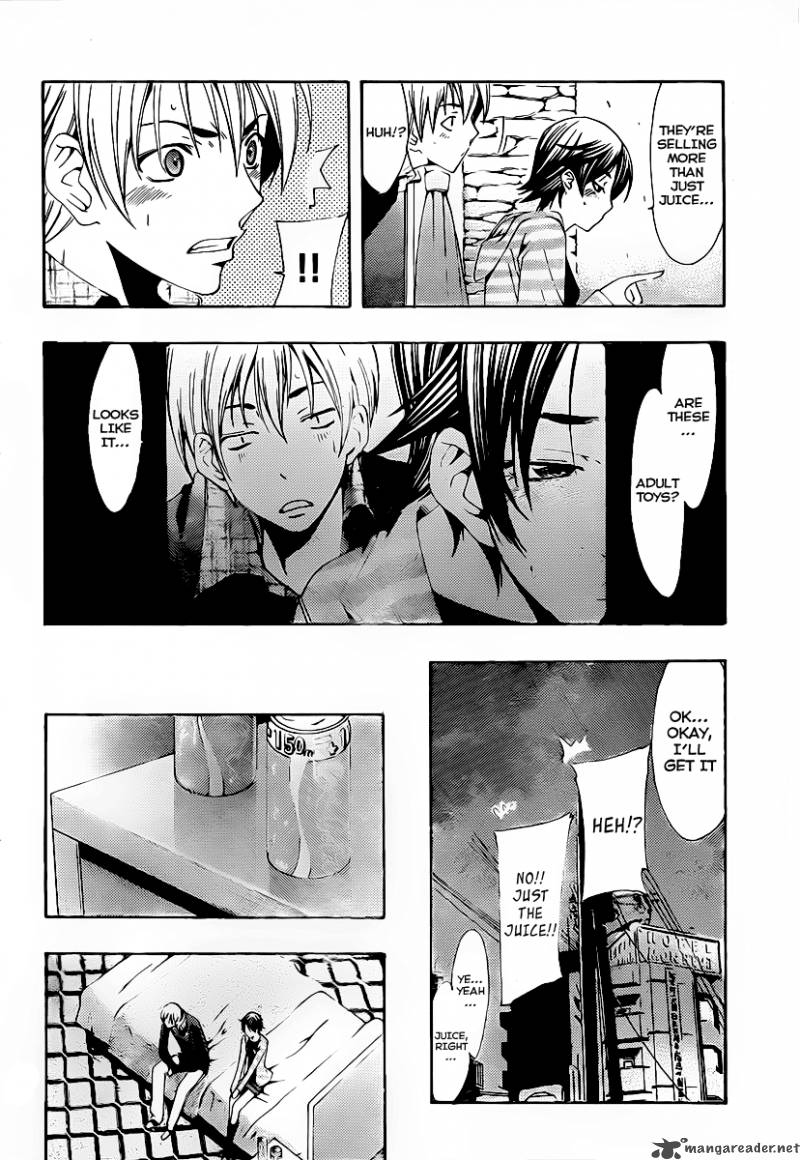 Kimi No Iru Machi 117 7