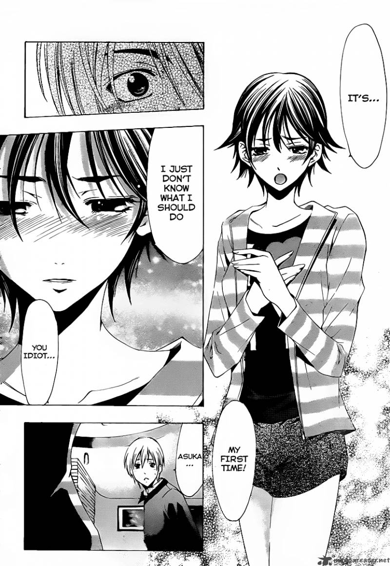 Kimi No Iru Machi 117 9