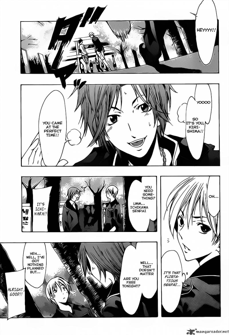 Kimi No Iru Machi 118 11