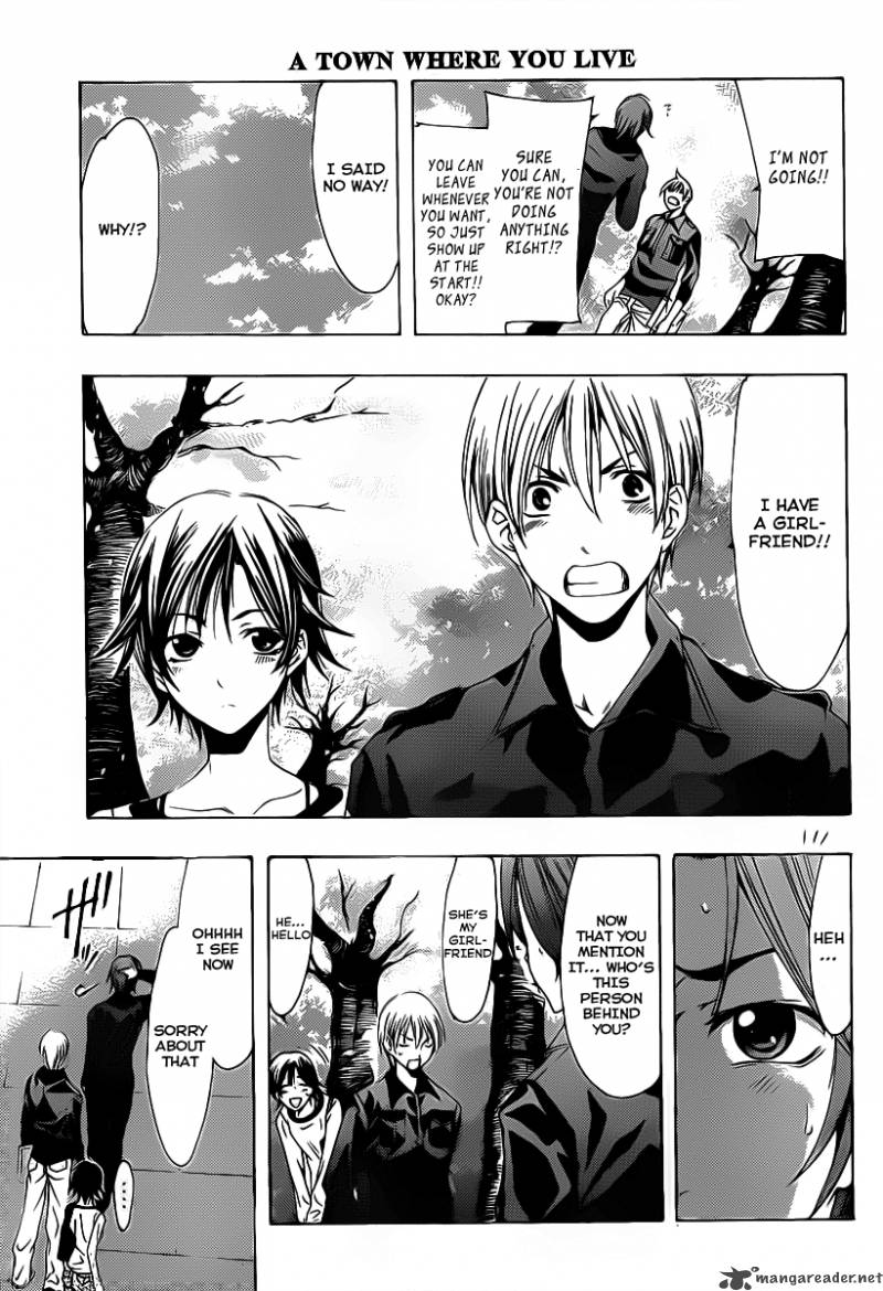 Kimi No Iru Machi 118 13