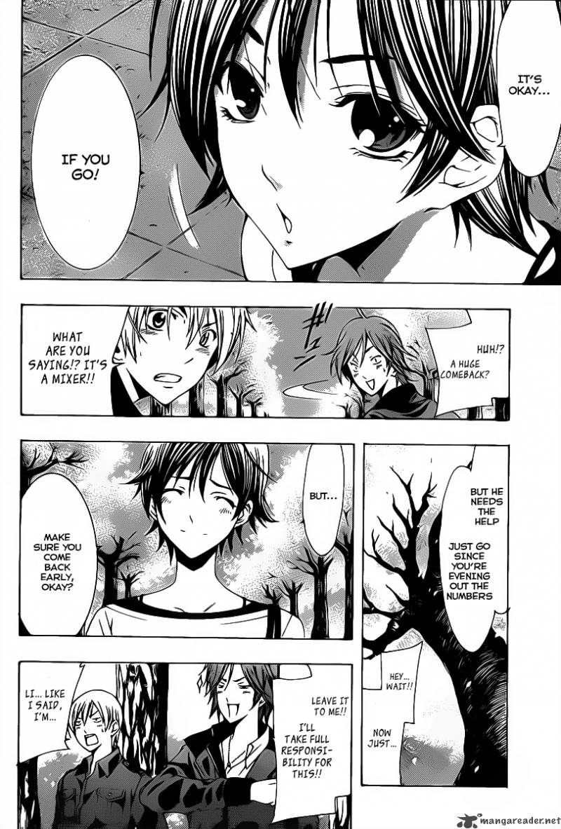 Kimi No Iru Machi 118 14