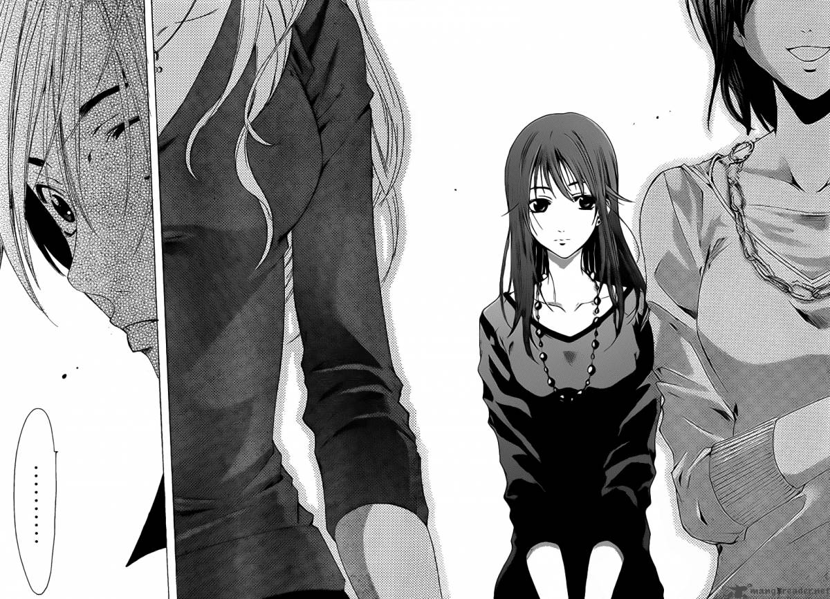 Kimi No Iru Machi 118 18