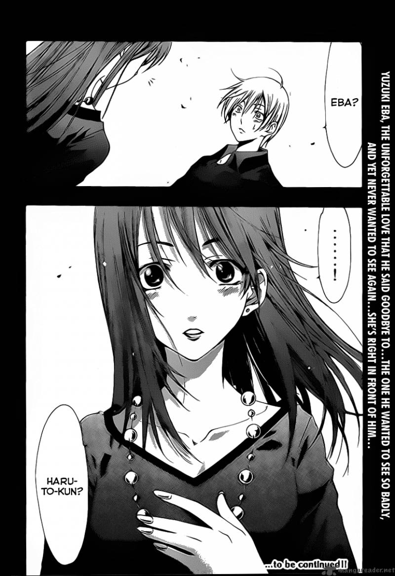 Kimi No Iru Machi 118 19
