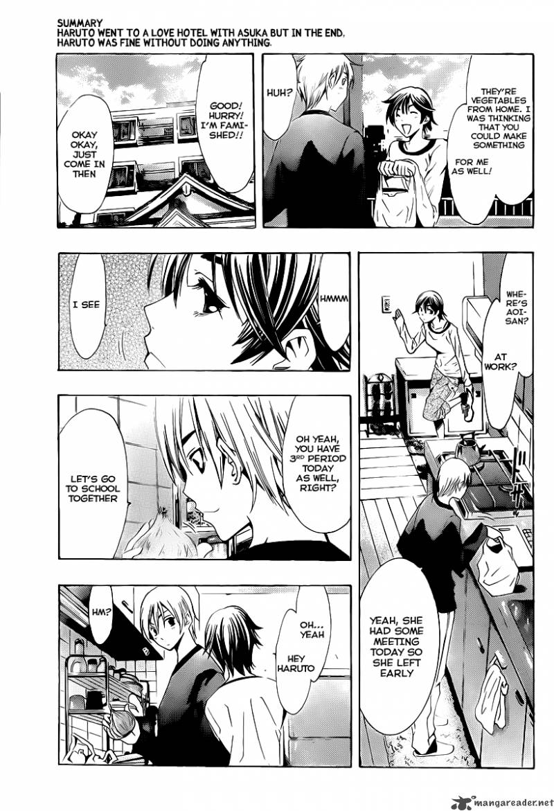 Kimi No Iru Machi 118 5