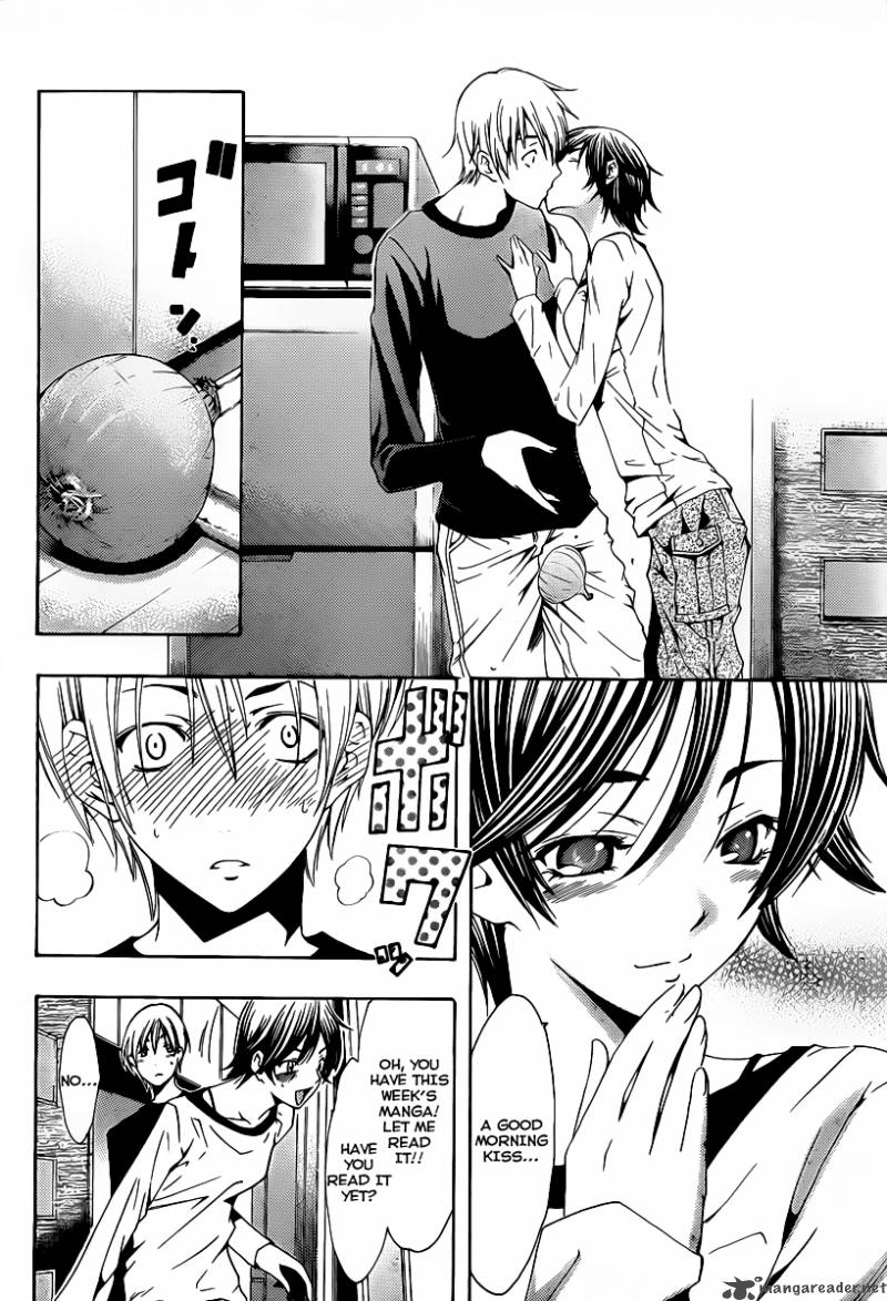 Kimi No Iru Machi 118 6