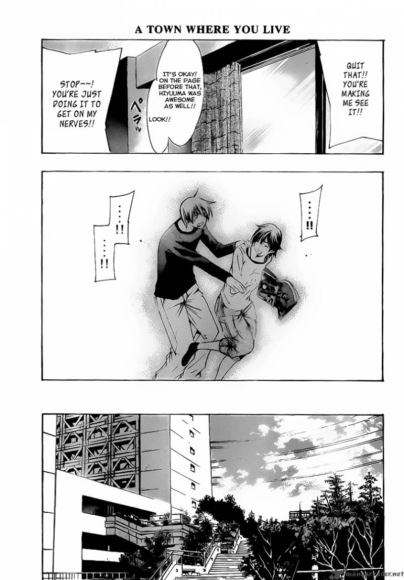 Kimi No Iru Machi 118 9