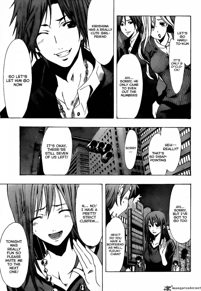 Kimi No Iru Machi 119 10