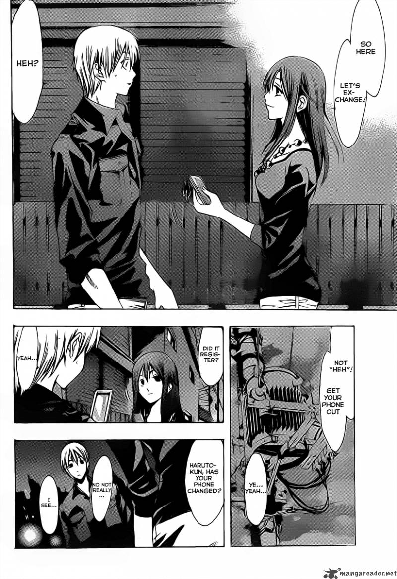 Kimi No Iru Machi 119 17
