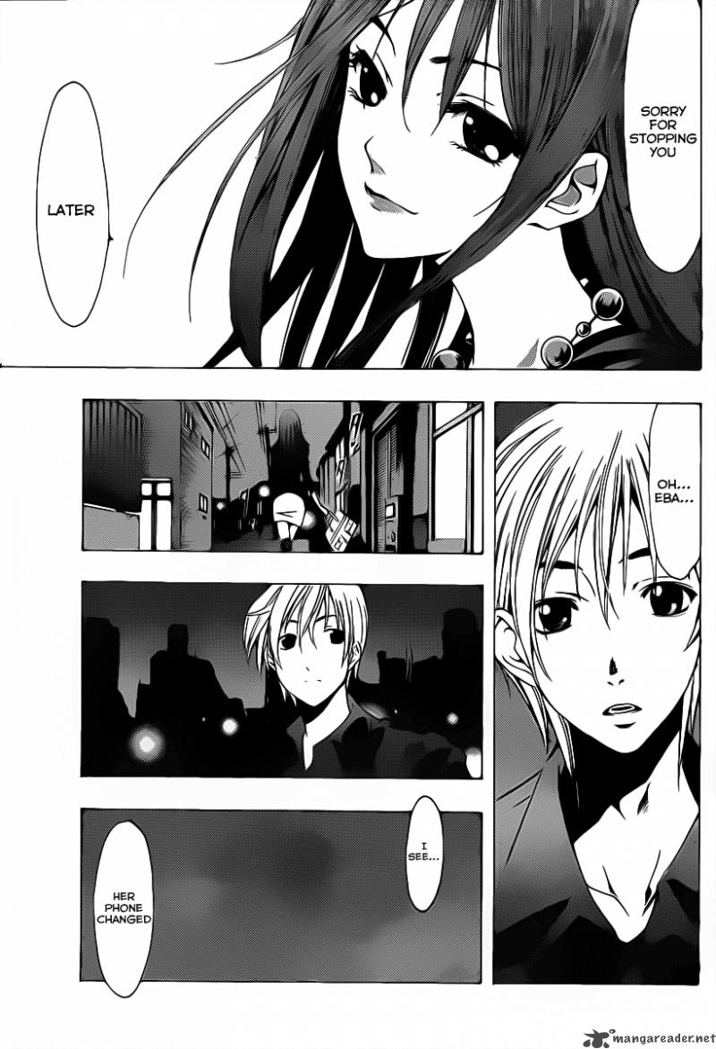 Kimi No Iru Machi 119 18