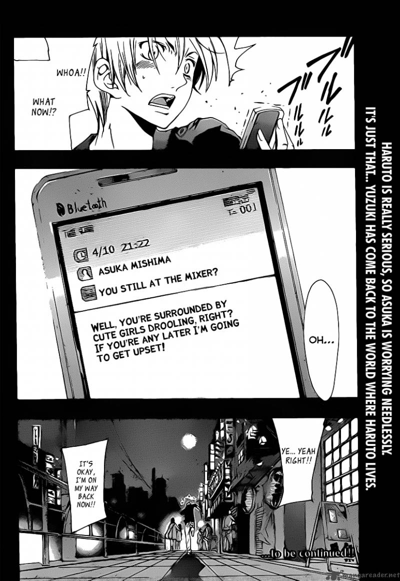 Kimi No Iru Machi 119 19